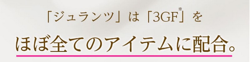 �V�~�E�����݁E����݁E�V�����C�ɂ�����֌��ʓI�ȃX�L���P�A���@���T�C�g